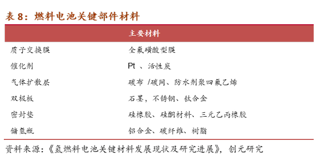 lithium-ion-power-battery11.jpg