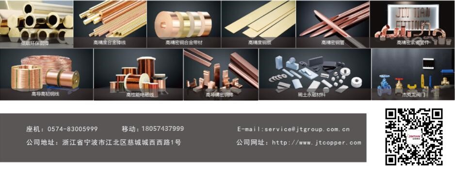 jintian-20250507.jpg