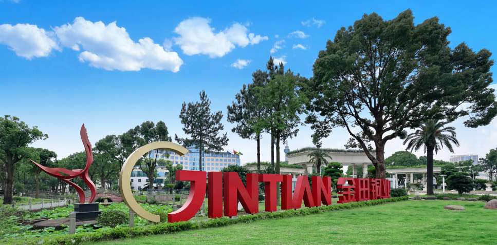 Jintian Copper's 3D Bent Aluminum Bar Products Enter Mass Production Stage